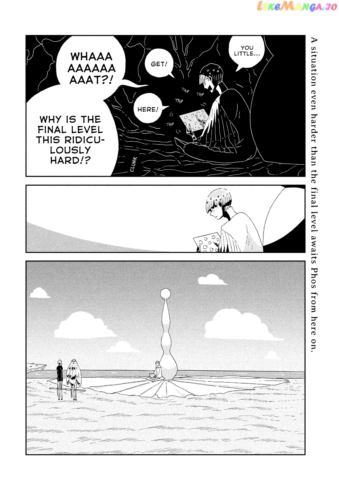 Land of the Lustrous, Chapter 77 image 02